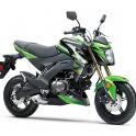 KAWASAKI MOTORS PTY LTD - KAWASAKI BR125JH & JJ 2016 - 2017 recall photo 2, click to enlarge