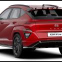 Hyundai Motor Company - HYUNDAI Kona (SX2) 2023 recall photo 2, click to enlarge