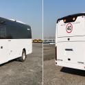 Yutong Bus Co. Ltd - YUTONG ZK6760DAA and ZK6772D 2012 - 2021 recall photo 1, click to enlarge