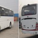 Yutong Bus Co. Ltd - YUTONG ZK6760DAA, ZK6129HCA, ZK6131HG1, ZK6938H and ZK6930H 2012 - 2023 recall photo 4, click to enlarge